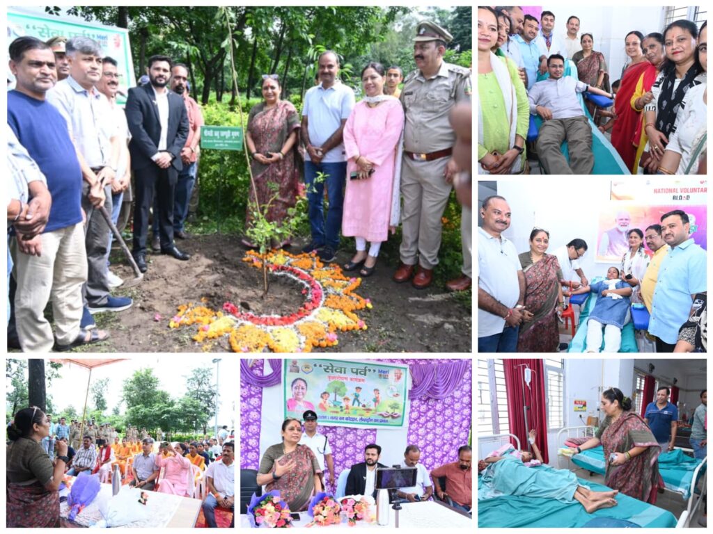 विधानसभा अध्यक्ष ने सेवा पखवाड़ा के रूप में मनाया प्रधानमंत्री नरेंद्र मोदी का जन्मदिवस, वृक्षारोपण, स्वच्छता अभियान और रक्तदान शिविर का हुआ आयोजन।