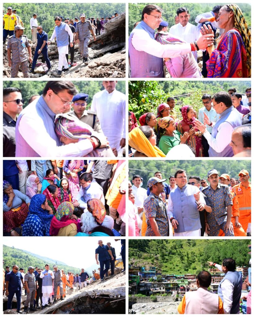 CM धामी चमोली जिले के आपदा प्रभावित क्षेत्रों का किया निरीक्षण, अधिकारियों को निर्देश : राहत एवं रेस्टोरेशन कार्यो में न रहे कोई कसर।