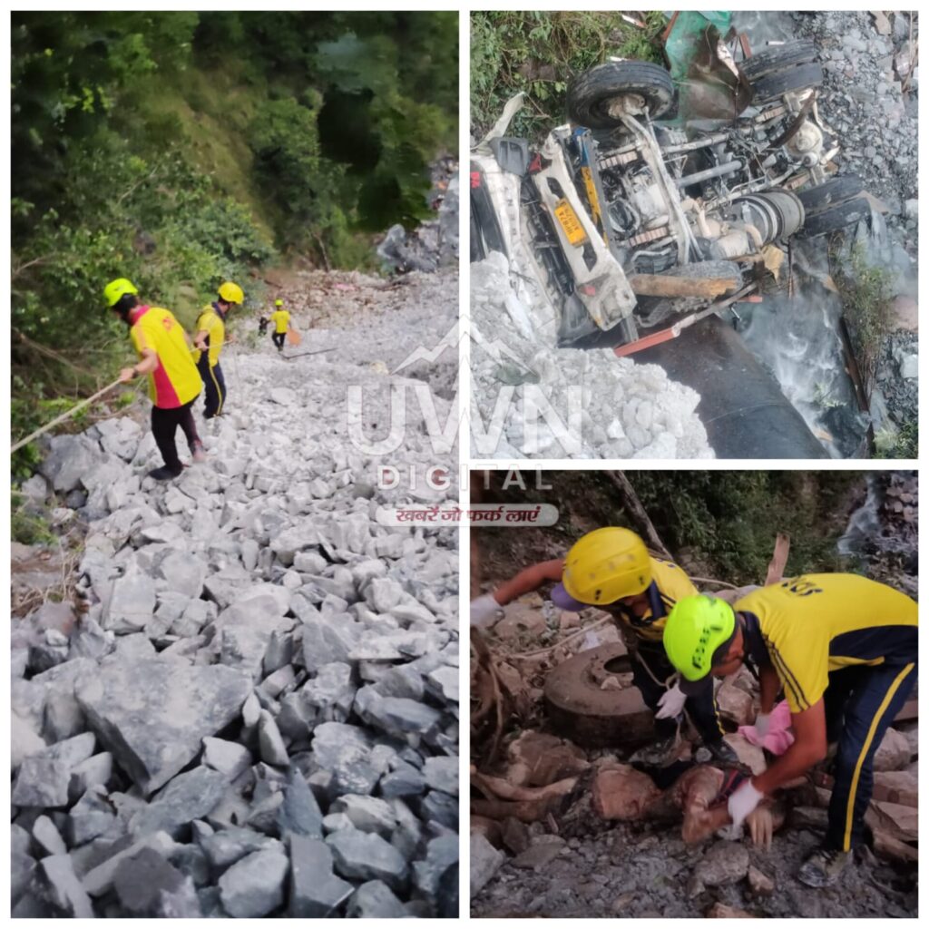 तीनधारा के पास खाई में गिरा पानी का टैंकर, SDRF ने किया चालक का शव बरामद।