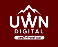 UWn DIGITAL