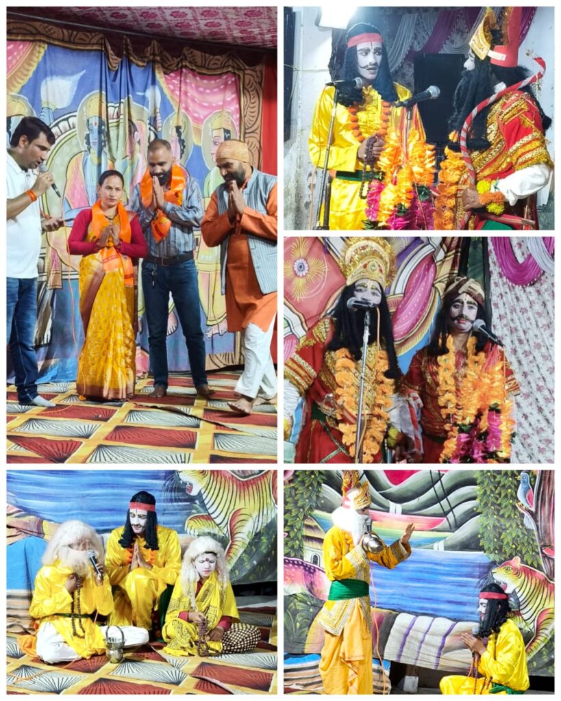 ग्राम प्रधान मेनका सजवाण ने किया थत्यूड रामलीला का शुभारंभ।