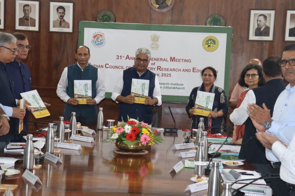 आईसीएफआरई की तकनीकों तथा शोध निष्कर्षों को अंतिम उपयोगकर्ता तक पहुंचाएं – भूपेंद्र यादव।