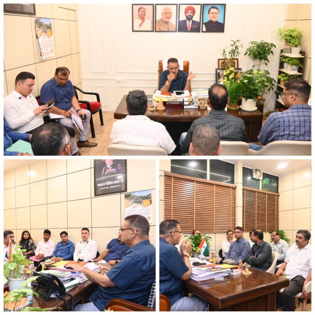 कैबिनेट मंत्री गणेश जोशी ने अतिवृष्टि से हुए नुकसान की समीक्षा, दिए त्वरित पुनर्निर्माण के निर्देश।