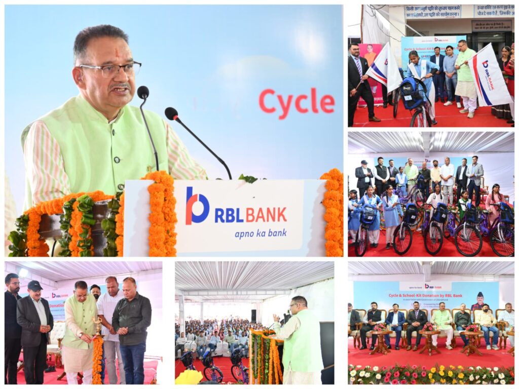 मंत्री गणेश जोशी ने 300 छात्राओं को प्रदान की साइकिल, छात्राओं का बढ़ाया हौसला।