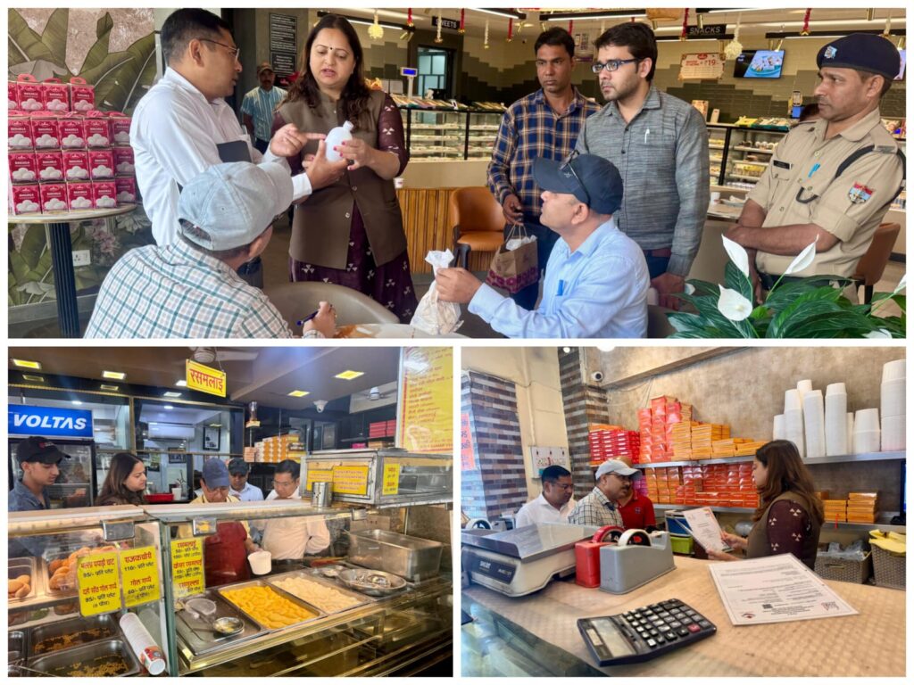 सचिव जिला विधिक सेवा प्राधिकरण, खाद्य विभाग ने विभिन्न स्वीट शॉप का संयुक्त निरीक्षण किया।