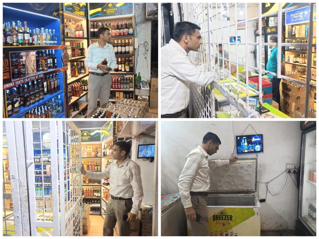 सर्किल बार में आग की घटना पर DM सख्त, बार लाइसेंस 15 दिन के लिए निलंबित।