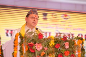 सहकारिता ही सामाजिक एकता और आर्थिक स्वावलंबन की आधारशिला – मुख्यमंत्री धामी।