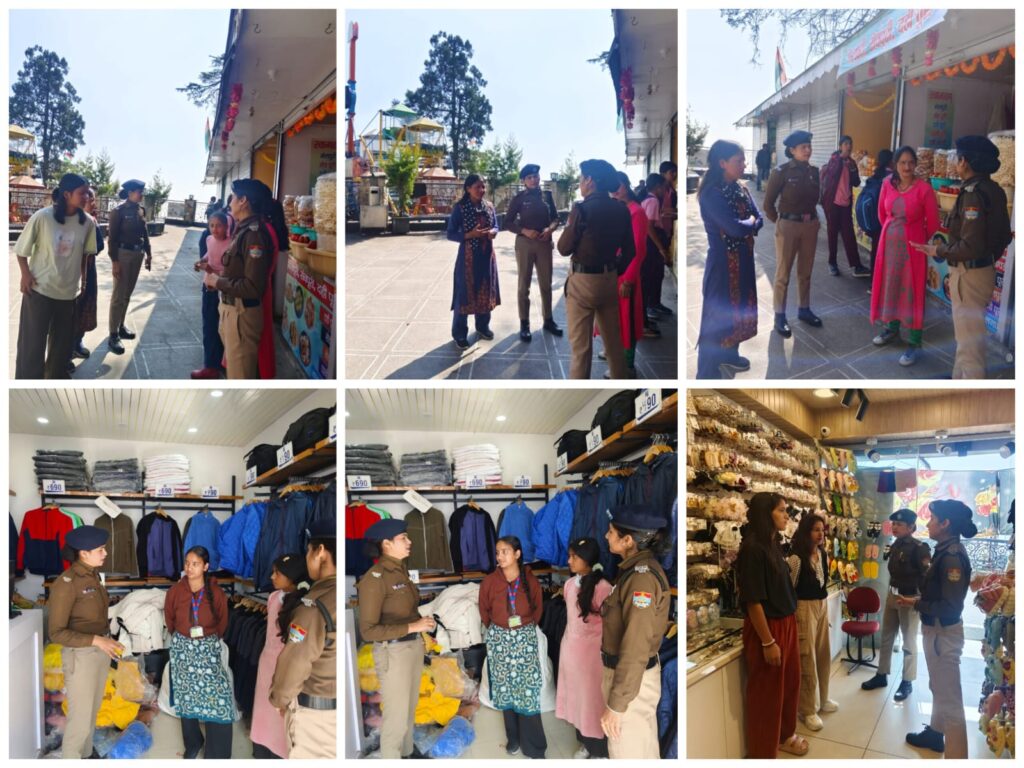 मसूरी पुलिस ने महिलाओं और महिला पर्यटकों को अपराधों के प्रति किया जागरूक।