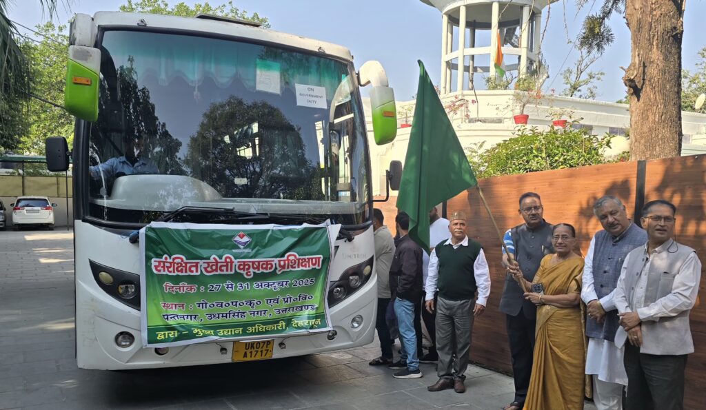 कृषि एवं उद्यान मंत्री गणेश जोशी ने हरी झण्डी दिखाकर किया रवाना, प्रगतिशील सब्जी उत्पादक कृषकों को दिया जाएगा पांच दिवसीय प्रशिक्षण।