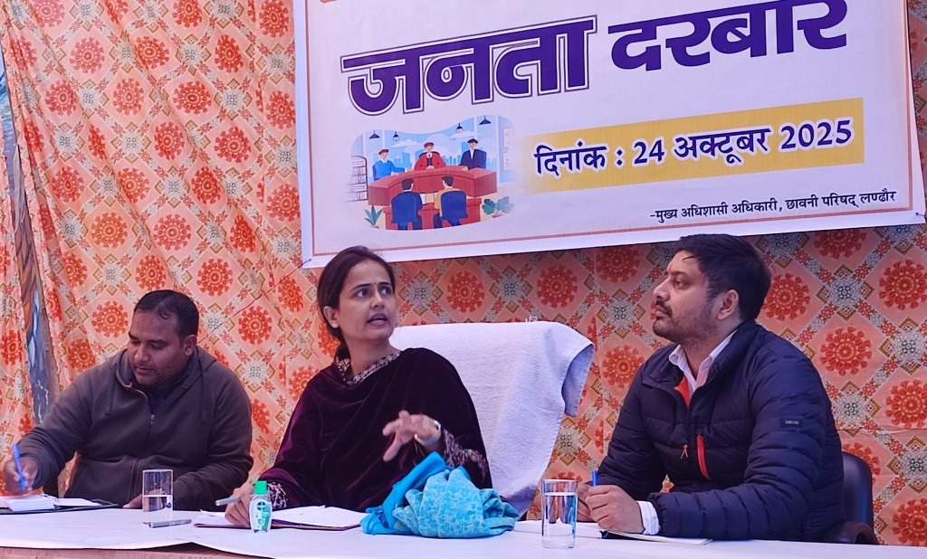 छावनी परिषद लंढौर की CEO के नेतृत्व में स्वच्छता अभियान में स्थानीय निवासियों व व्यापारियों ने प्रतिभाग, साथ ही CEO ने जनता दरबार में समस्यायें सुनी व समाधान के निर्देश दिए।