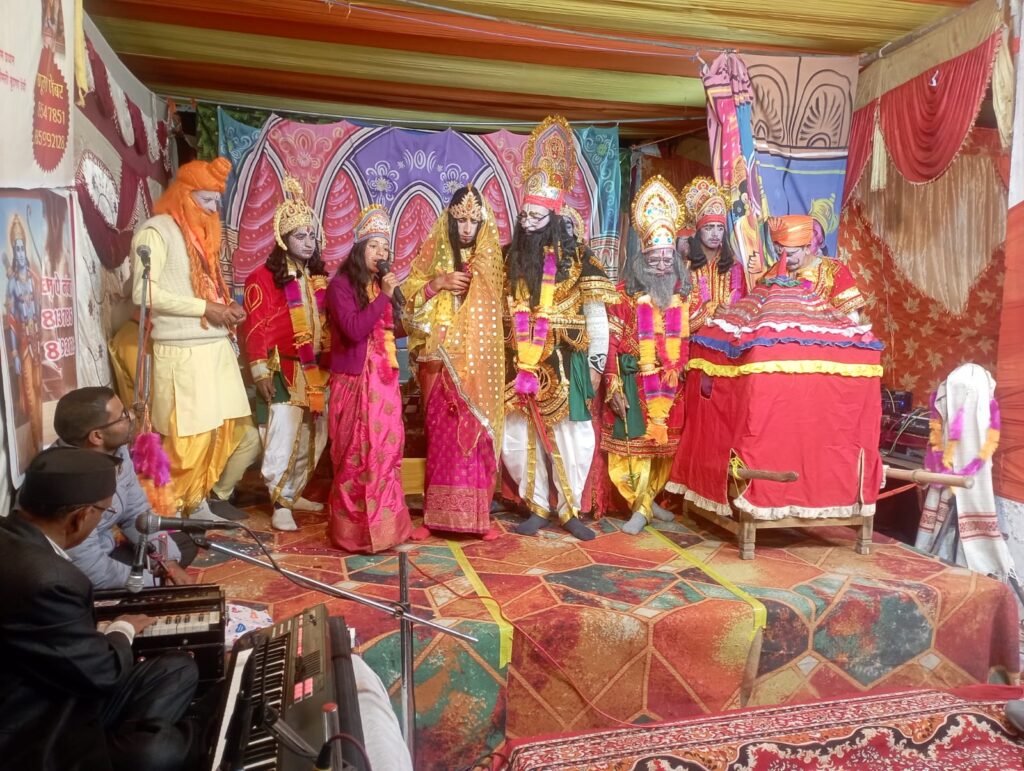 भगवान राम की शादी व विदायी पर दर्शकों की पलकें भर आयी।