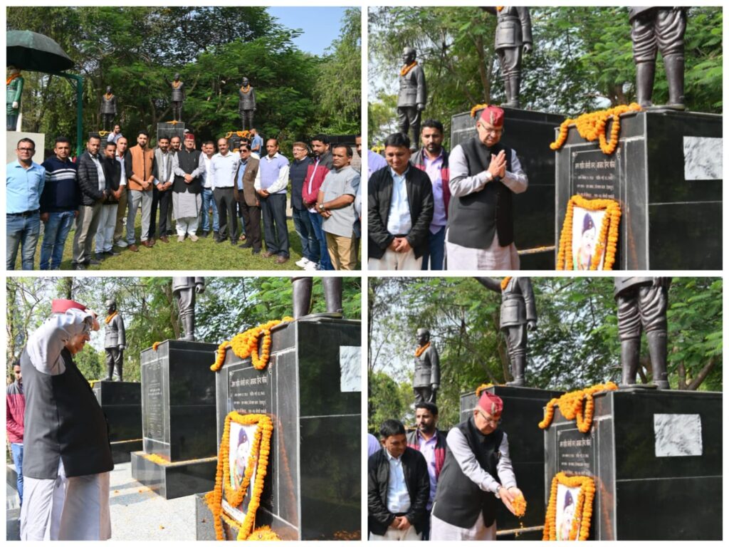 कैबिनेट मंत्री गणेश जोशी आजाद हिंद फौज के महानायक वीर शहीद केसरी चंद की 106वीं जयंती उन्हें पुष्पांजलि अर्पित की।