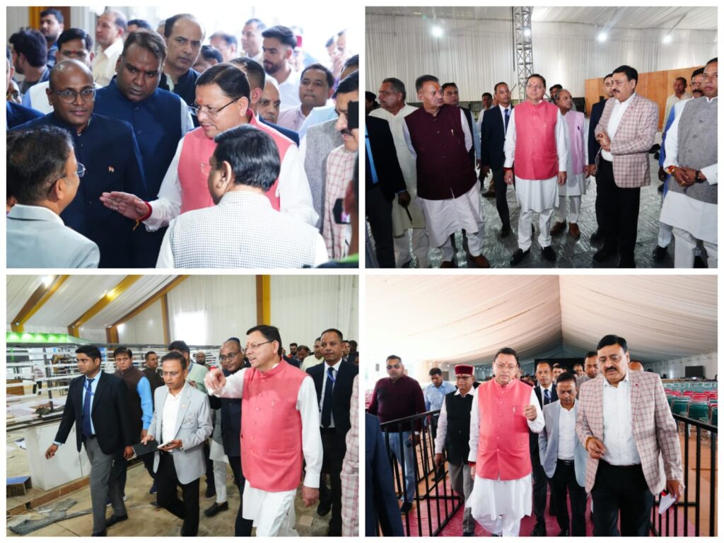 उत्तराखंड राज्य रजत उत्सव की तैयारियां जोरों पर, मुख्यमंत्री धामी ने एफ.आर.आई में लिया तैयारियों का जायजा।