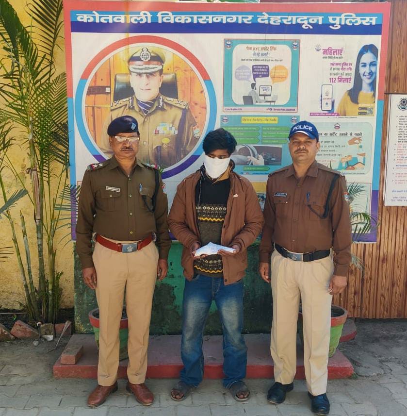 अवैध देशी तमंचे के साथ एक आरोपी को दून पुलिस ने किया गिरफ्तार।