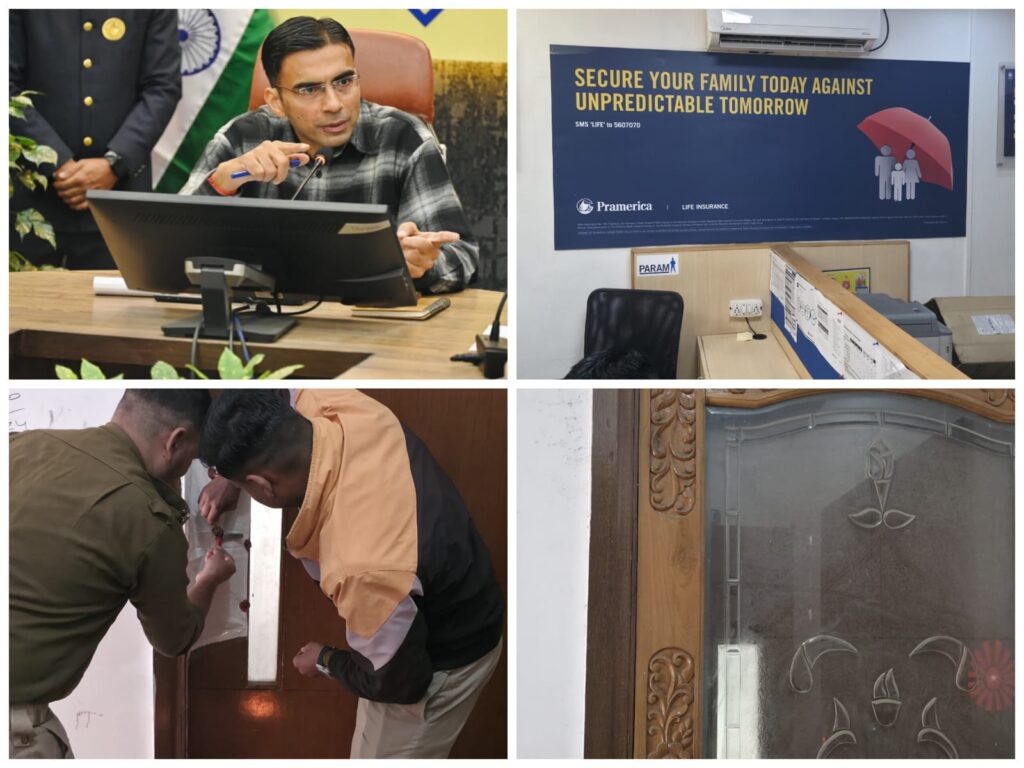 DM के निर्देश, जिले के बड़े बकायदारों की गर्दन तक पंहुचे जिला प्रशासन के हाथ, 3 सम्पति कुर्क, जारी रहेगा एक्शन।