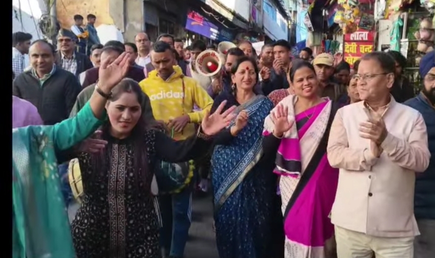 नगर पालिका के तत्वाधान में राज्य स्थापना रजत जयंती पर निकाली भव्य रैली।