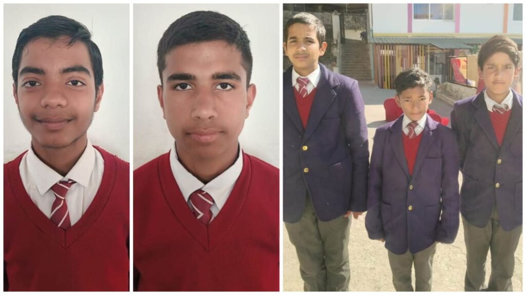 आरएनबी इंटर कॉलेज के 5 छात्रों ने मुख्यमंत्री मेधावी छात्रवृत्ति परीक्षा 2025-26 में परचम लहराया।