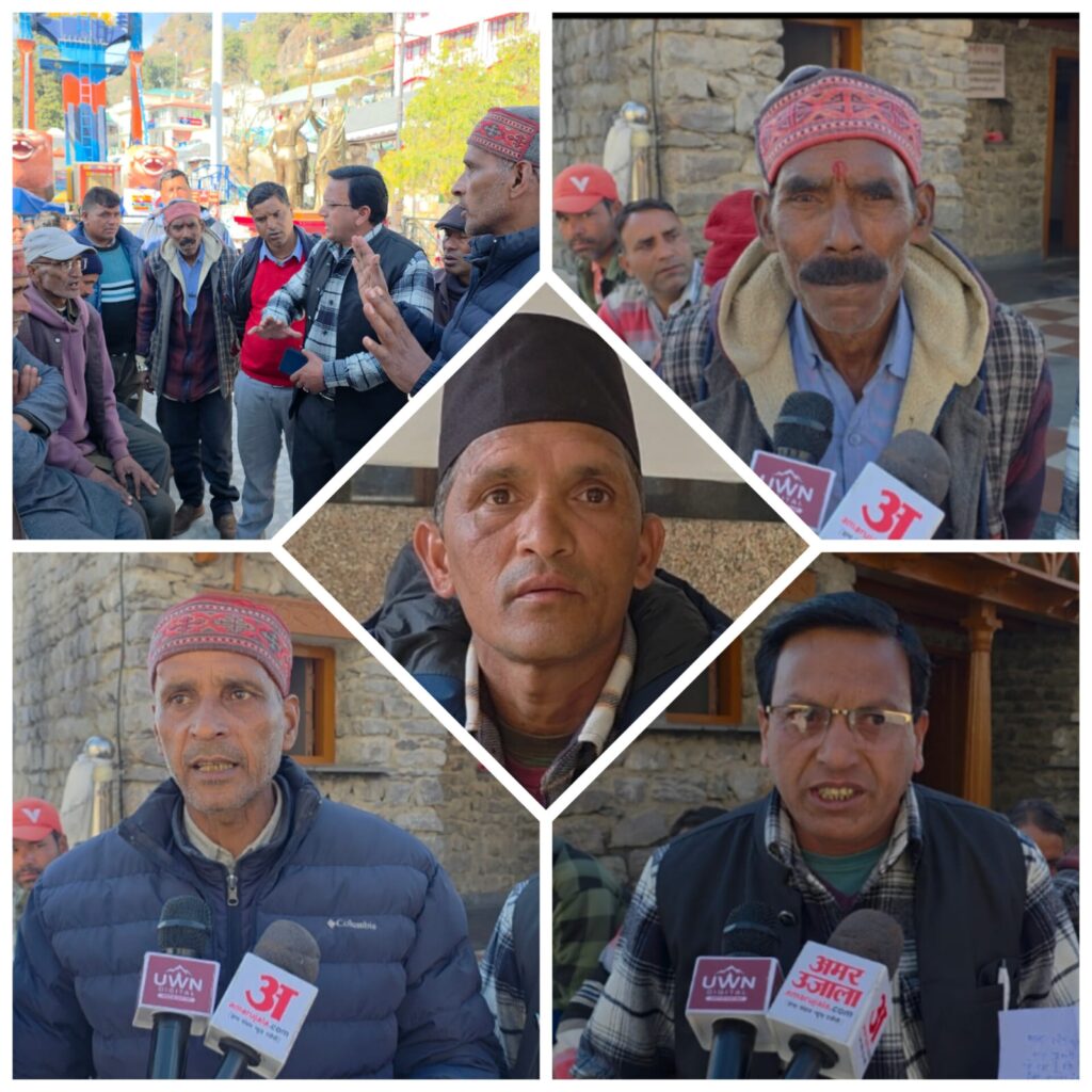 मजदूर संघ के दोनों गुटों में आरोप-प्रत्यारोप, कार्यालय के कब्जे को लेकर विवाद।