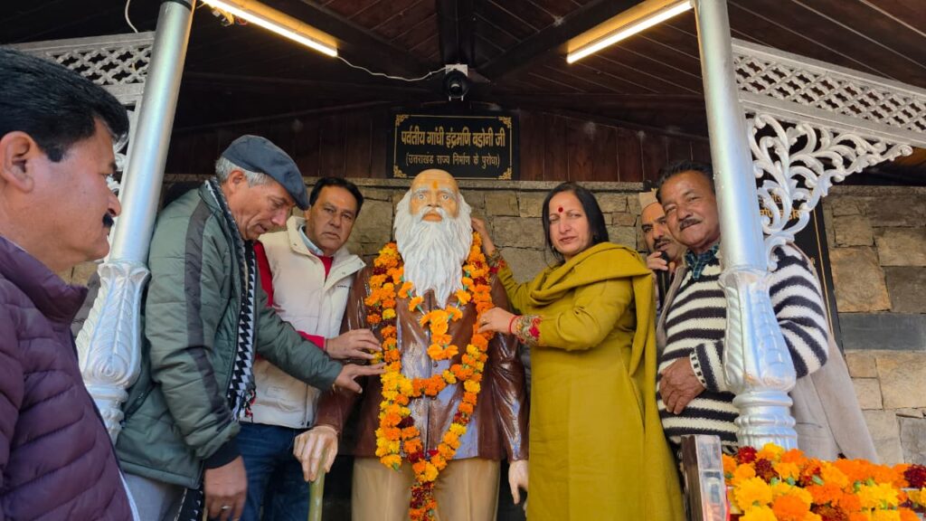 मसूरी – इंद्रमणि बडोनी की सौंवी जयंती पर उन्हें याद किया गया, सांस्कृतिक कार्यक्रम आयोजित।