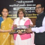 अन्तर्राष्ट्रीय महिला दिवस के शुभअवसर पर ‘‘नीर नारी शक्ति सम्मान- 2026‘‘ के तहत महिला सदस्यों एवं स्वयं सहायता समूह की महिलाओं को प्रतीक चिन्ह एवं प्रमाण पत्र भेंट कर सम्मानित किया।