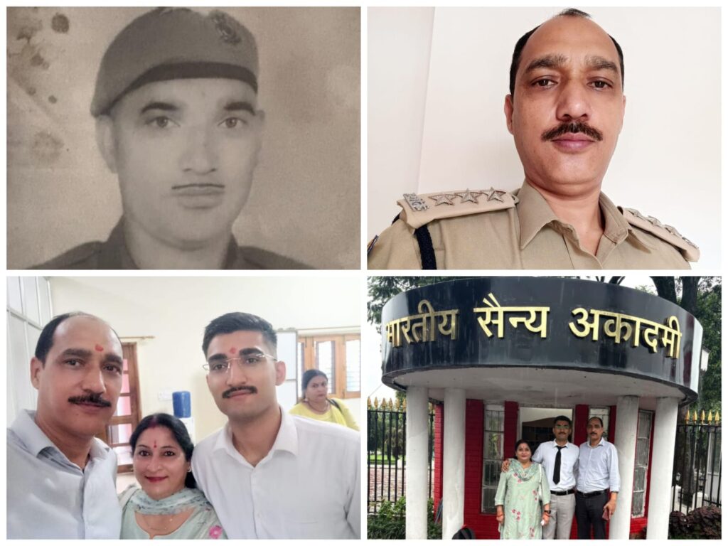 यूपीएससी सीडीएस में ऑल इंडिया 17वीं रैंक हासिल कर अमृतांशु नौटियाल बने लेफ्टिनेंट, तीसरी पीढ़ी ने संभाली देश सेवा की विरासत।