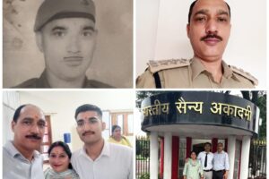 यूपीएससी सीडीएस में ऑल इंडिया 17वीं रैंक हासिल कर अमृतांशु नौटियाल बने लेफ्टिनेंट, तीसरी पीढ़ी ने संभाली देश सेवा की विरासत।