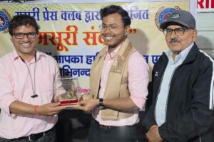 मसूरी प्रेस क्लब संवाद कार्यक्रम में एसडीएम राहुल आनंद से समस्याओं पर बेबाक उत्तर दिए।