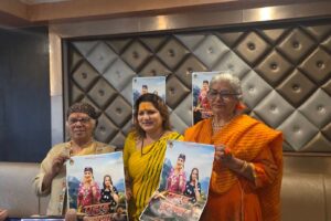 डॉ. रेशमा शाह की गढवाली गीत एलबम पहाड़ घुमणा का लोकार्पण।
