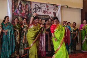 प्रताप नगर जन महिला कल्याण समिति के तीज उत्सव में सांस्कृतिक कार्यक्रमों की धूम रही।